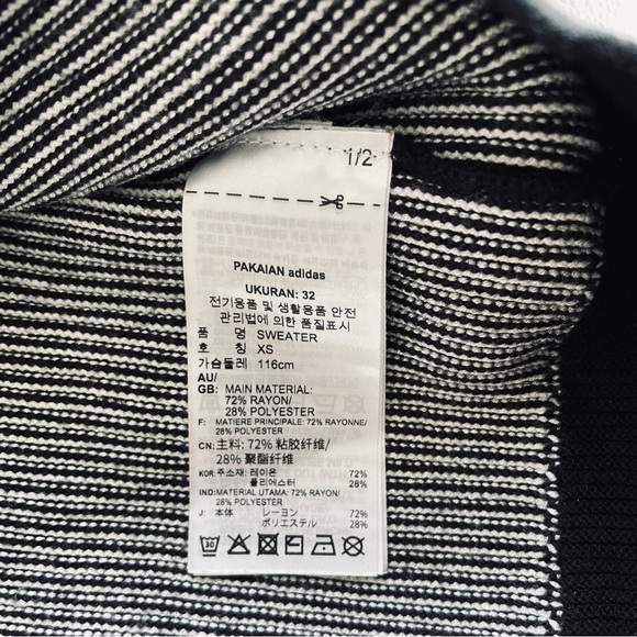 NWOT Adidas B/W Oversized Sweater - Picture 3 of 5